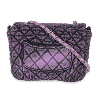 Chanel 20C Purple Distressed Denimpression Small Flap Bag