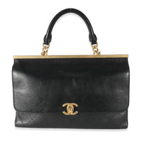 Chanel Black Quilted Calfskin Medium Coco Luxe Top Handle Bag